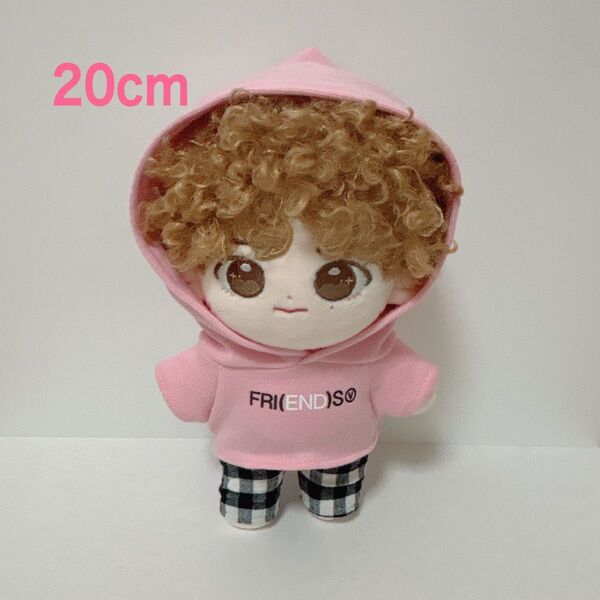 BTS テテ V 20cm ぬいぐるみ コスチューム パーカー パンツ 着せ替え 服 テテ フーディ friends フレンズ
