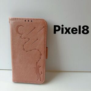Pixel8 ケース ピクセル8 ケース カード収納 耐衝撃 google pixel8 ケース 全面保護 可愛い 猫柄 柔らかい