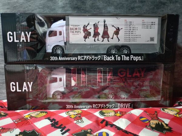 GIGO限定 GLAY 30th Anniversary RCアドトラック 2種セット