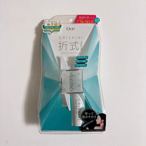 新品未開封 折式 オリシキ アイプチ Dup ORISHIKI