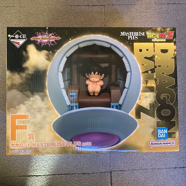 一番くじ ドラゴンボール VSオムニバスアルティメット F賞 カカロット フィギュア