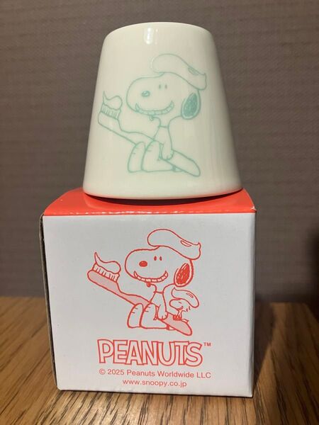 マツキヨ ココカラファイン ノベルティ 歯ブラシホルダー 歯ブラシスタンド スヌーピー ピーナッツ