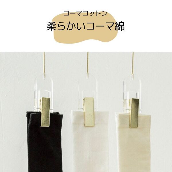 靴下 ソックス JK 学生 制服 ロングスカート ブーツ サンダル スニーカー 厚底 推し活 ローファー 白 黒 アイボリー