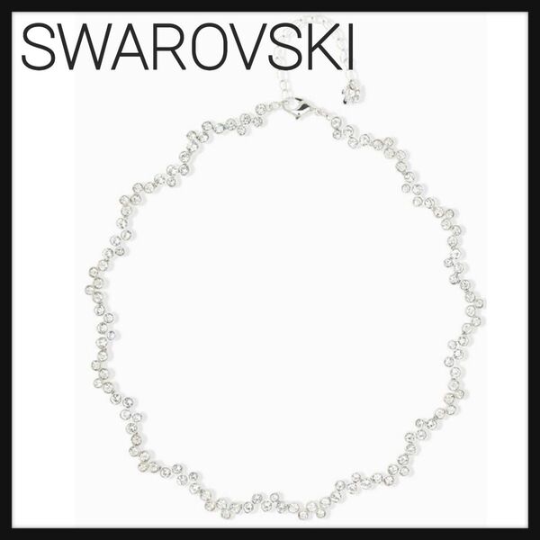 ◆定価4万円 SWAROVSKI ネックレス フィデリティ ジュエリー スワロフスキー アクセサリー◆