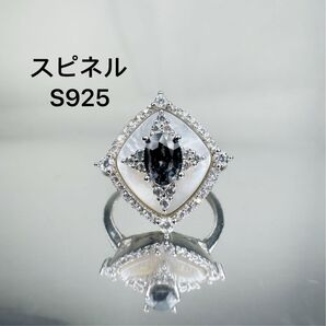 高品質天然 ブラック 8月誕生石 シルバー 925 指輪