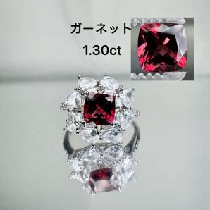 新作 高品質天然宝石 マラヤガーネット リング1.30ct S925