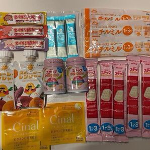 【商品追加2枚目おくすりのめたね】1歳〜明治ステップ、チルミル、おくすり飲めたね他 まとめ売り+キャラクターシール1枚