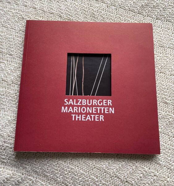 【中古本・シミあり】ザルツブルク・マリオネット劇場 公式本 Salzburg Marionetten Theater