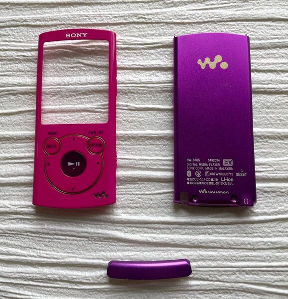 SONY ウォークマン NW-S765 外枠のみ ジャンク 部品取り