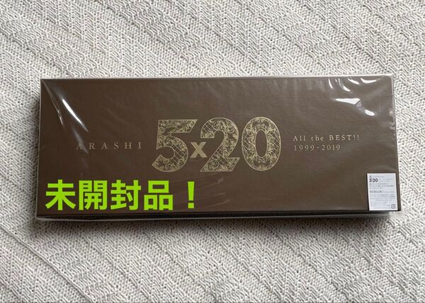 【未開封品】5×20 All the BEST!! 1999-2019 (初回限定盤1) (4CD+1DVD-A)