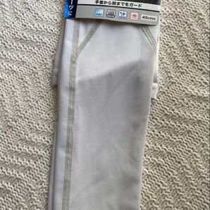 【未使用品】メンズ DRY アームカバー 45cm ホワイト 日焼け対策 スポーツ (女性の方でも!)