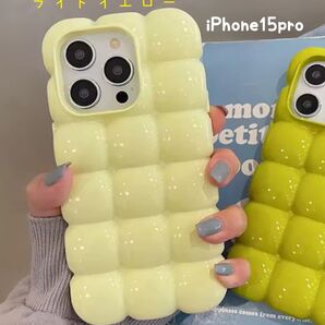 iPhone 15Pro ポコポコ スマホケース アイフォン ライトイエロー 軽量 韓国 耐衝撃 カーバー