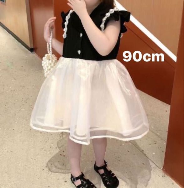 フォーマルドレス 90cm 七五三 前撮り 女の子 誕生日バースデー 発表会 結婚式 発表会 ワンピース 子供ドレス ドレス