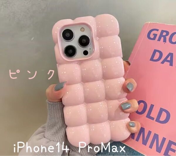 iPhone 14ProMax ぽこぽこ アイフォン スマホケース ピンク 軽量 お洒落 耐衝撃 カーバー 韓国 ケース 可愛い