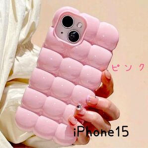iPhone15 ぽこぽこ ワッフル スマホケース アイフォン ケース ピンク シリコン 可愛い お洒落 軽い カーバー
