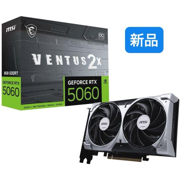 新品 MSI GeForce RTX 5060 8G VENTUS 2X OC