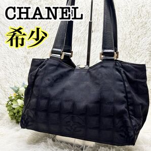 【希少】CHANEL シャネル ニュートラベルライン トートバック ブラック 黒