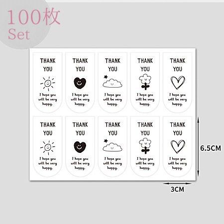 縦長 シンプル フラワー サンキューシール 【100枚セット】 ラッピング ギフト 大きい ステッカー シール ハンドメイド 花