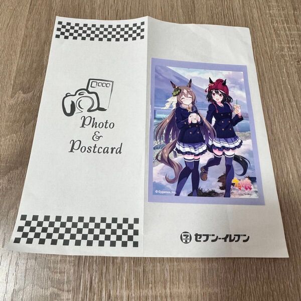 ウマ娘 セブンイレブン ブロマイド