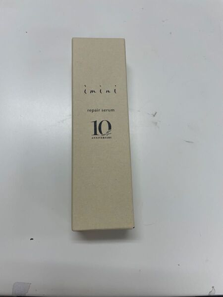イミニ imini リペアセラム オールインワン美容乳液 50ml 新品未開封