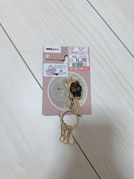 《新品》しまむら 新作 yumi キーチャーム ロゴ