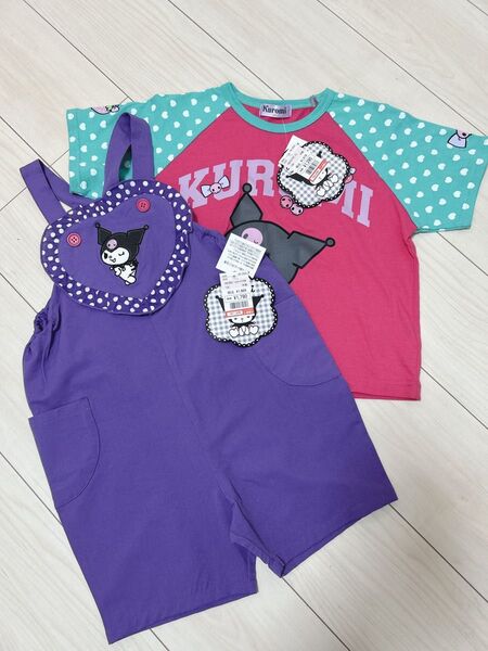 《新品》しまむら チマジロ クロミ 上下セット サロペット 120