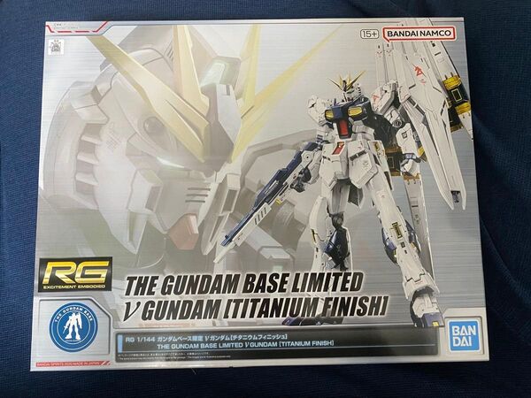 RG νガンダム チタニウムフィニッシュ ガンダムベース限定