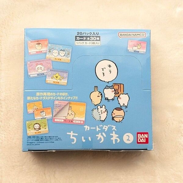【新品、BOX未開封品】カードダス ちいかわ2だん 1BOX BANDAI ちいかわカードダス2