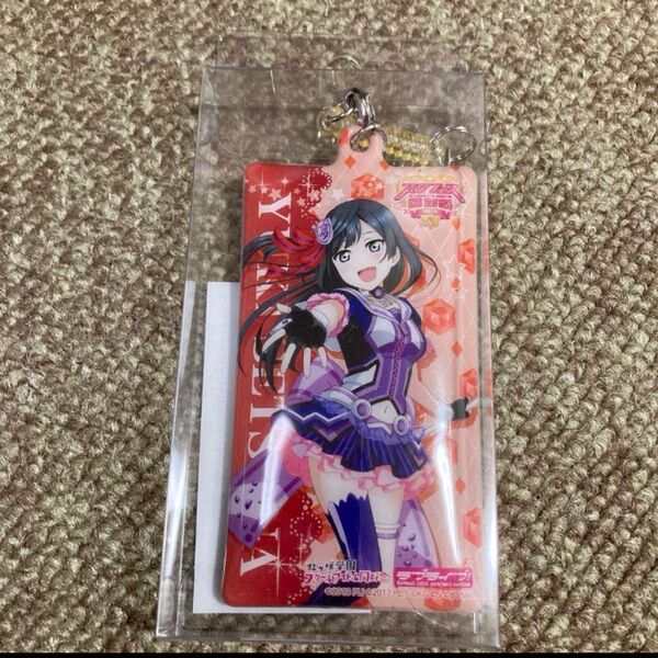 優木せつ菜 記念クリーナーストラップ ラブライブ!