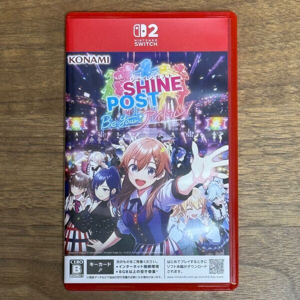 Switch2用ソフト シャインポスト Be Your アイドル!【美品】