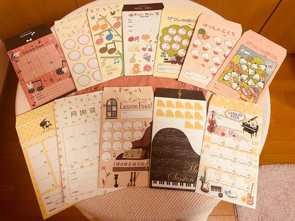 ピアノ教室 月謝袋 まとめ売り12枚