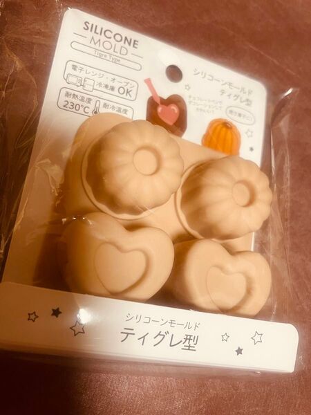 シリコンモールド ティグレ型