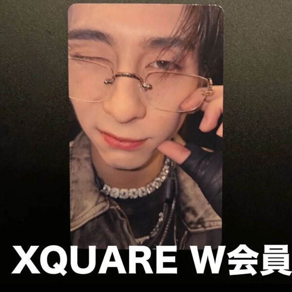INI XQUARE W会員 トレカ 西洸人