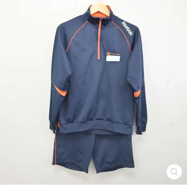 【中古】広島県 日比崎中学校 2点 (ジャージ 上・体操服 下)