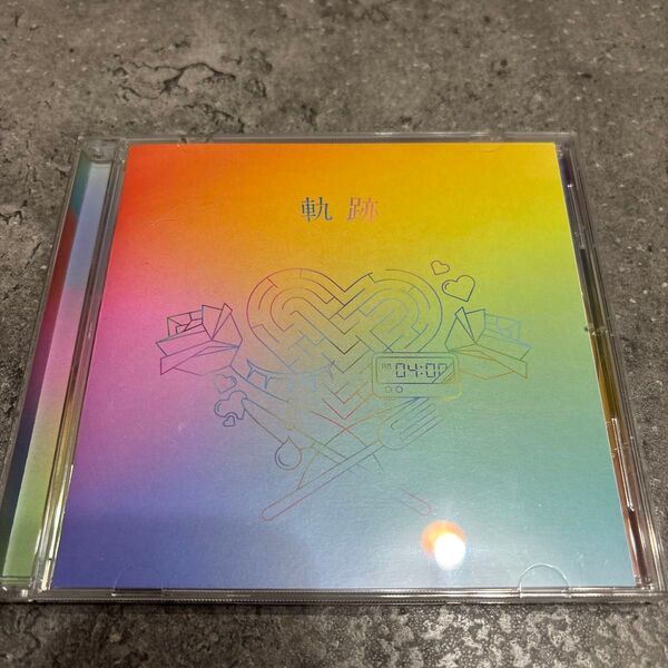 りりあ。 軌跡 CDアルバム
