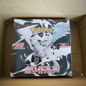 ポケモンカード ホワイトフレア box シュリンク付 拡張パック
