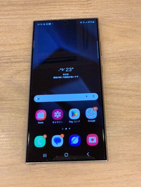 Galaxy S24 Ultra 香港版 12GB/256GB バイオレット 美品! 使用頻度極少 デュアル物理sim