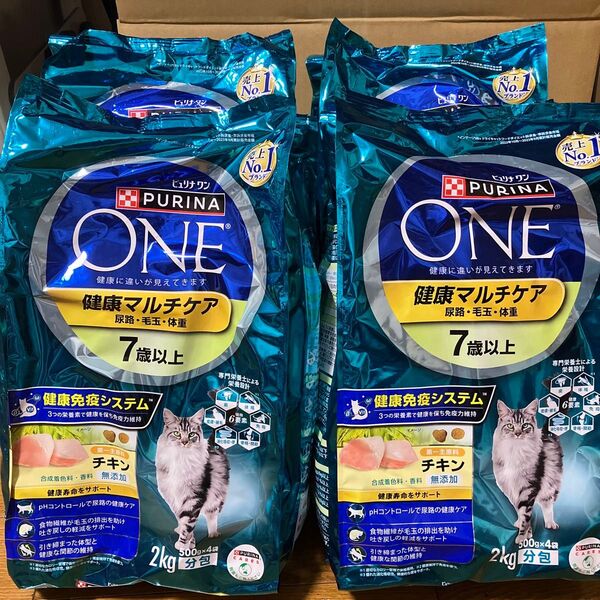 ピュリナワン 健康マルチケア 7歳以上 チキン 2kg×4袋