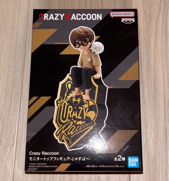 Crazy Raccoon モニタートップフィギュア じゃすぱー