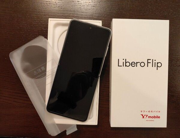 Libero Flip A304ZT ワイモバイル ホワイト SIMフリー