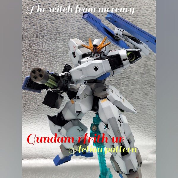 ガンダムルブリスウル 改修塗装品 完成品 ガンプラ 機動戦士ガンダム水星の魔女 HG ガンプラ プラモデル 完成品