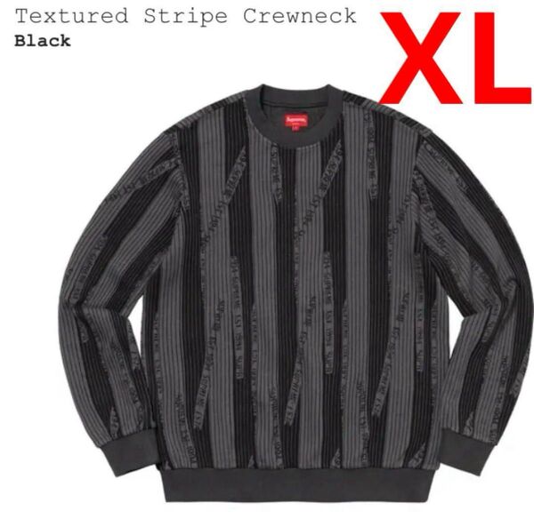 トレーナーsupreme Textured Stripe Crewneck XL 長袖 シュプリーム スウェット