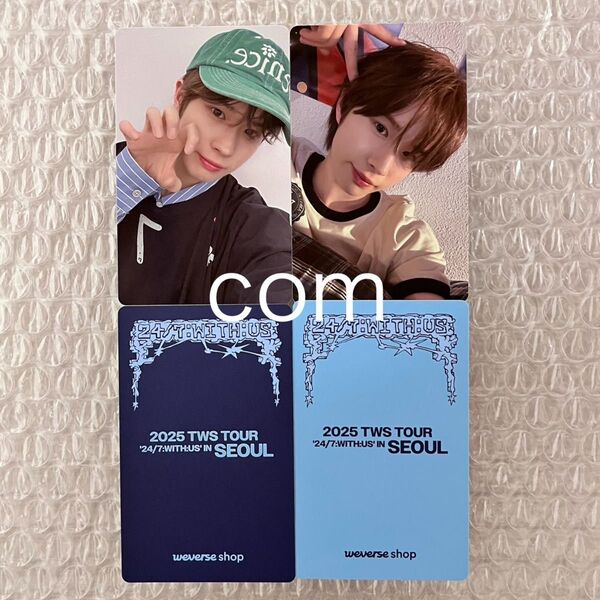 ギョンミン TWS ソウルコン try with us weverse トレカ 会場限定 ラキドロ 2枚セット