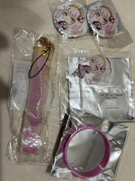 プロセカ セカライ 2nd 暁山瑞希