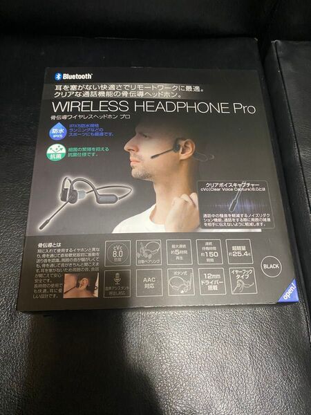 GEO ゲオ 骨伝導 ワイヤレス ヘッドホン Proマイク付 イヤホン 防水