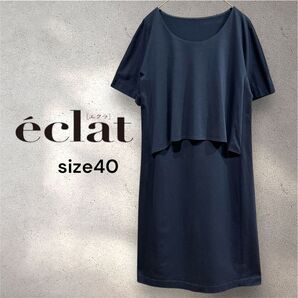 【e’clat】ワンピース size40(Lサイズ相当) ネイビー
