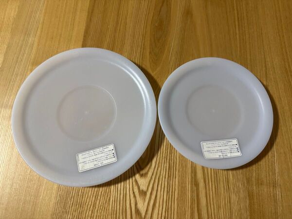 ティファール シールリッド 鍋蓋 16㎝・20㎝ 2枚組 T-fal