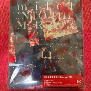 milet DVD