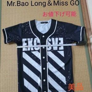 ★お値段交渉歓迎★ トップス ユニフォーム