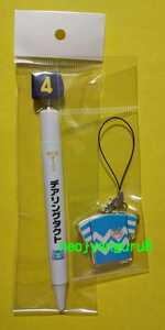  der ring tact ^ oak s^2020 year ^ horse number ballpen & contest clothes strap ^ Tokyo horse racing place ^ horse .^[ free shipping ]